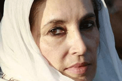 Benazir Bhutto_some rights reserved